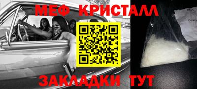 мдпв Аргун