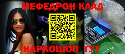 скорость mdpv Балашиха